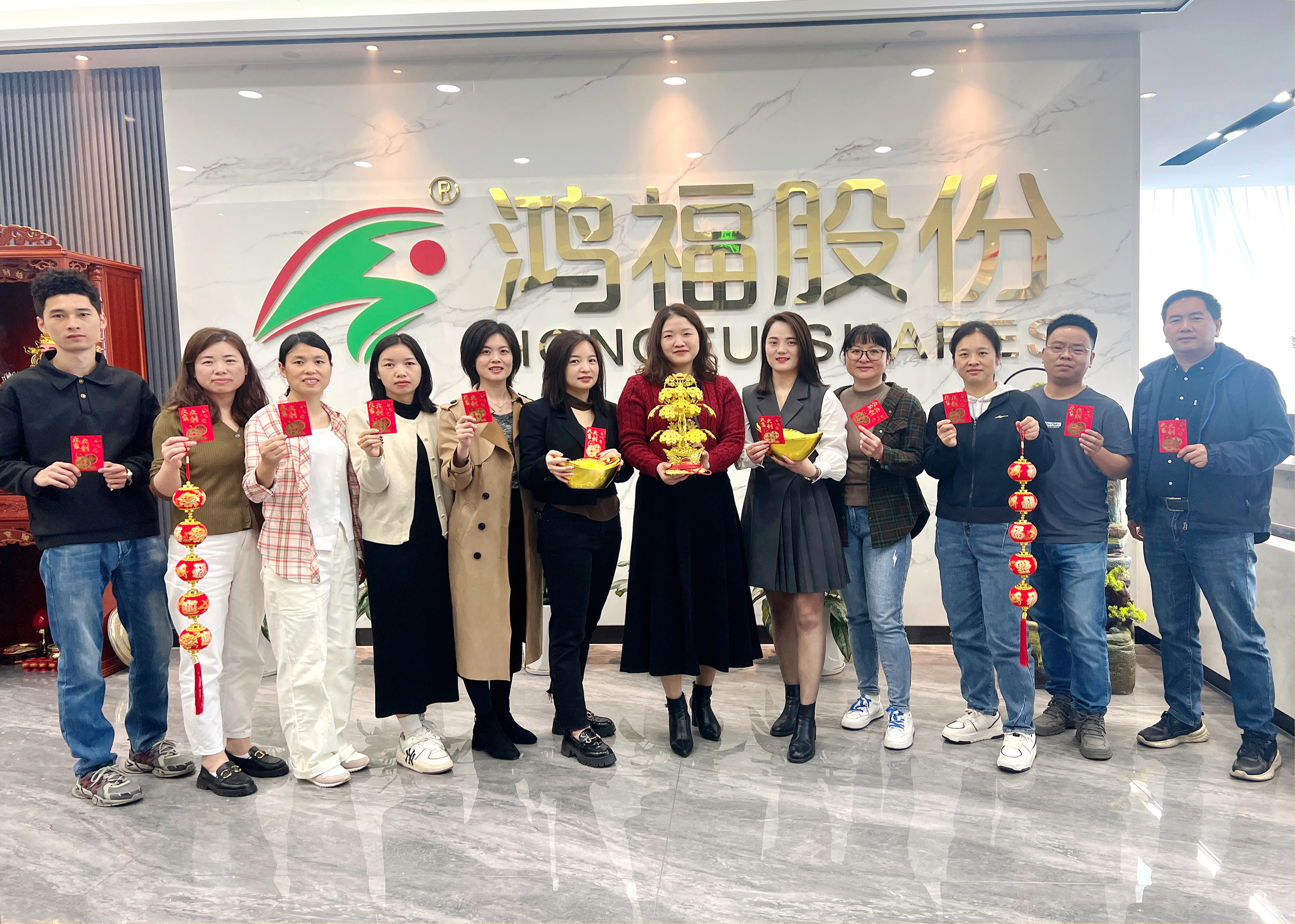 鞭炮齐声响，喜迎开门红！热烈祝贺鸿福股份开工仪式圆满礼成