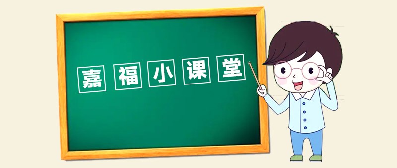 【bifa必发88小课堂】切削液使用中常见问题及产生原因分析