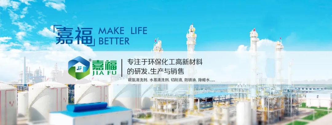bifa必发88新材2023年春节放假通知